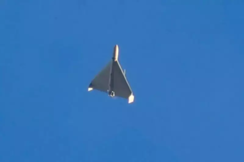 FBI Memo Warns of Potential Iranian Drone Attack on California from Ship