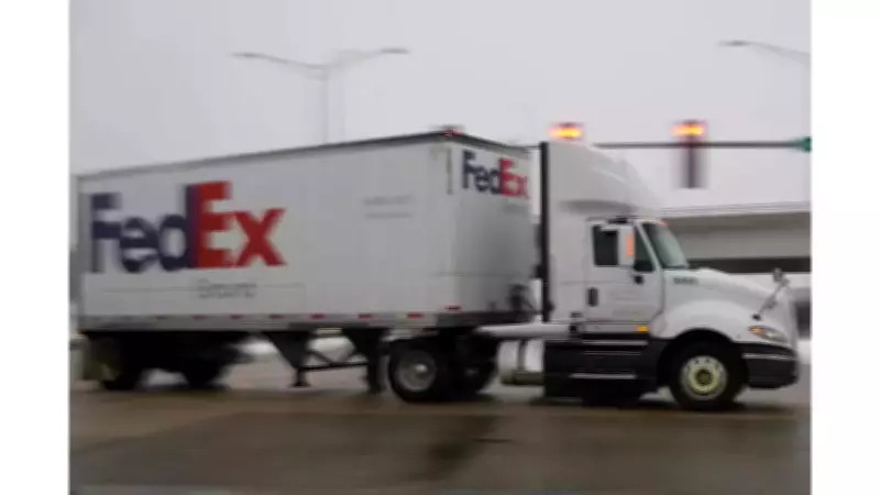 FedEx C-Suite Takes Two-Day Silicon Valley AI Tour to Select Tech Partners