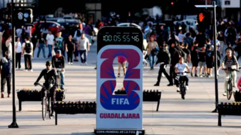 FIFA World Cup 2026 Countdown Begins Amid Geopolitical Tensions