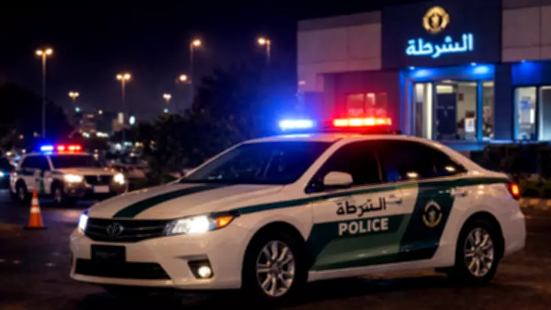 Filipino Domestic Worker Arrested in Saudi Arabia for Alleged Child Stabbing Death