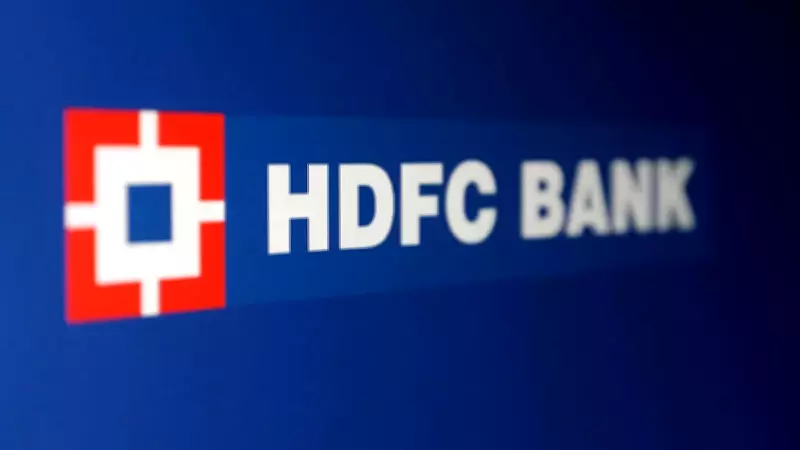 Finance Ministry Official Praises HDFC Bank as a Robust Institution with Solid Fundamentals