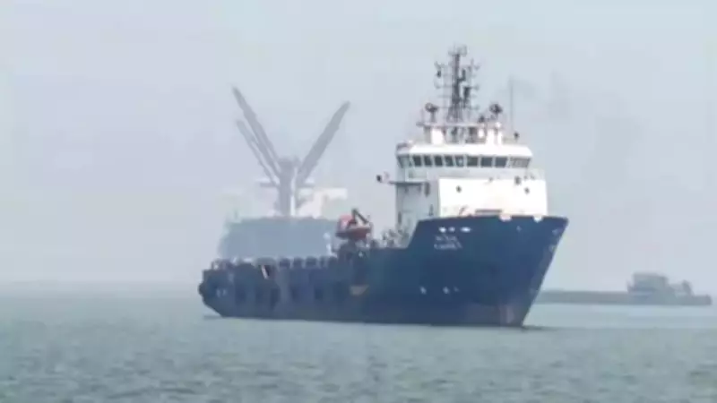 First Crude Oil Tanker Arrives at Mumbai Port After Navigating Strait of Hormuz Amid Iran-US Tensions