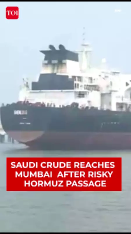 First India-Bound Oil Tanker Navigates Strait of Hormuz War Zone to Reach Mumbai