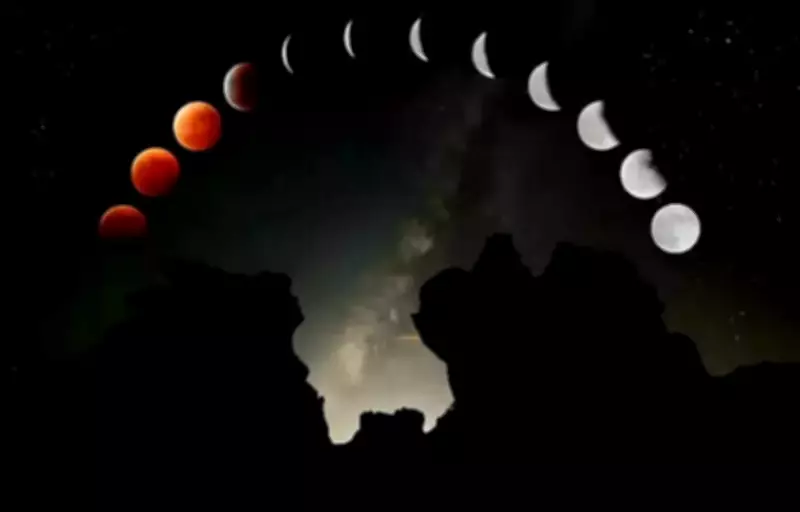 First Lunar Eclipse of 2026 Occurs Today in Leo, Spiritual Practices Recommended