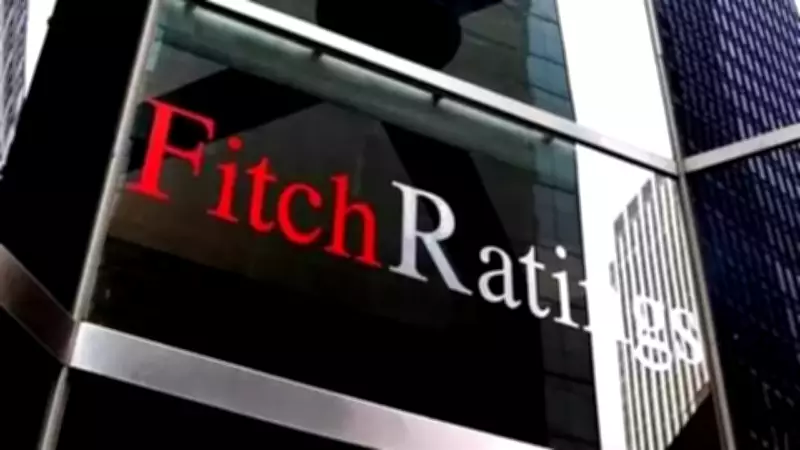 Fitch Ratings Revises India's GDP Growth Forecast Upward to 7.5% for FY26