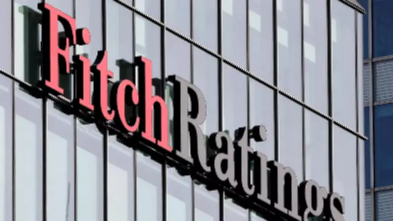 Fitch Warns: West Asia Conflict Squeezes Credit Buffers for Indian Oil and Gas Firms
