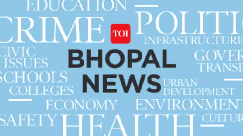 Five Arrested in Bhopal for Alleged Dacoity Plot, Police Foil Criminal Scheme
