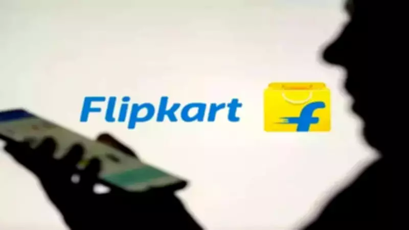 Flipkart's Rs 1 Milk Offer Sparks Farmer Backlash: Bamul Files Complaint