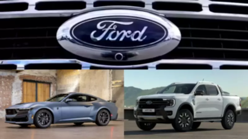 Ford Recalls 83,000 Vehicles Over Power Loss and Visibility Safety Issues