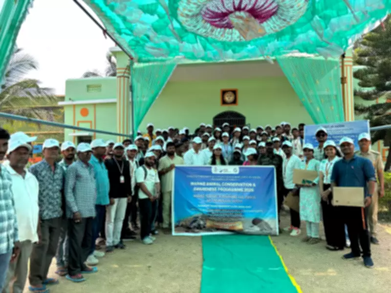 Forest Division Hosts Awareness Drive for Olive Ridley Turtle Nesting Season in Ganjam
