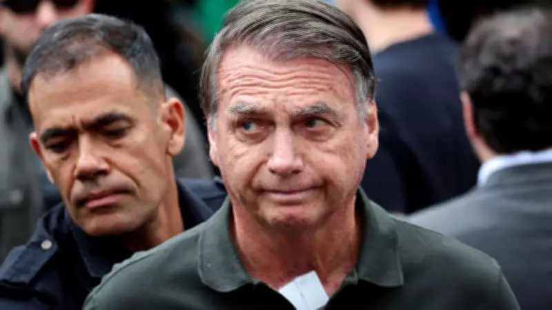 Former Brazil President Jair Bolsonaro Released from Hospital, Now Under House Arrest