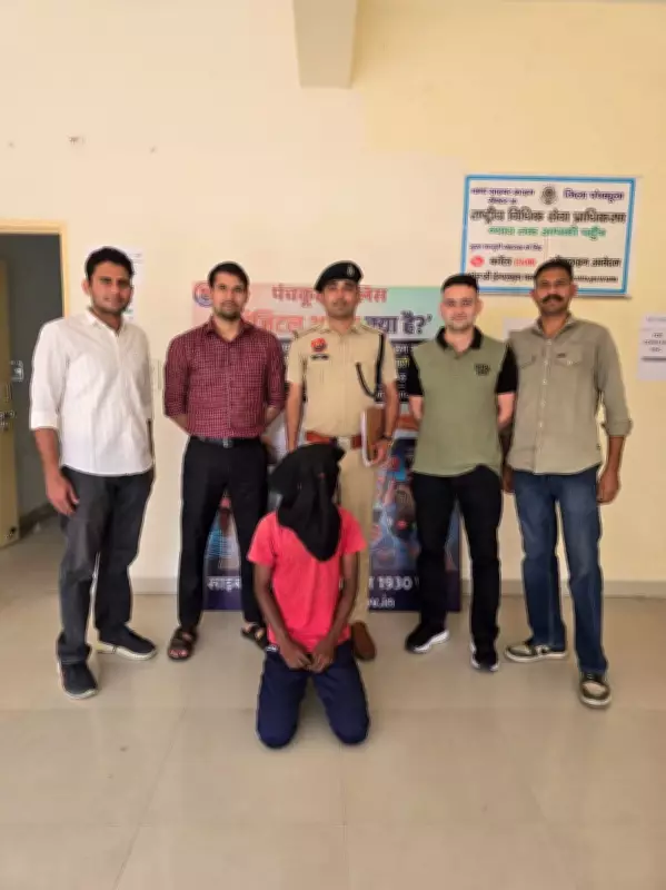 Former Haryana DGP's WhatsApp Account Hacked, Cybersecurity Concerns Rise