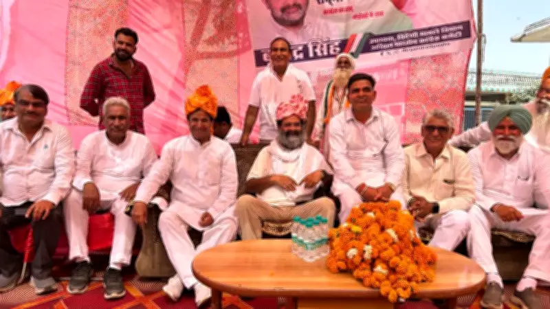 Former Haryana MP Questions Centre Over Ambani Refinery in US Deal