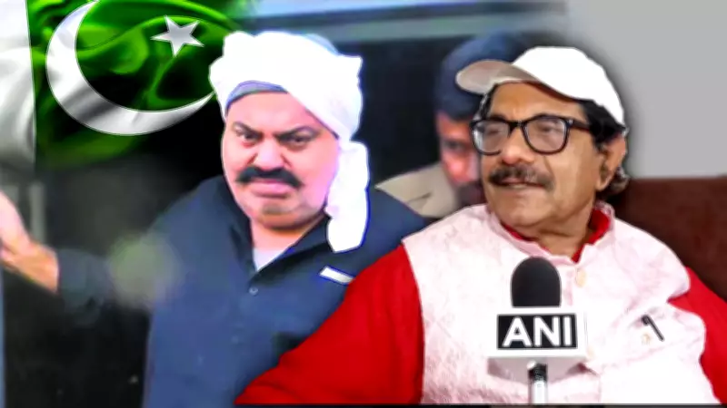 Former IG Exposes Atiq Ahmed's Pakistan ISI Links and Fake Currency Network