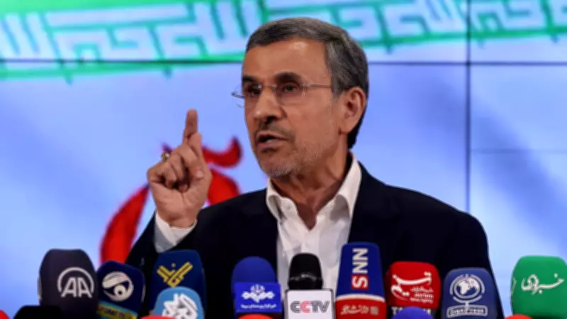 Former Iran President Mahmoud Ahmadinejad Killed in Israeli Airstrike: Reports