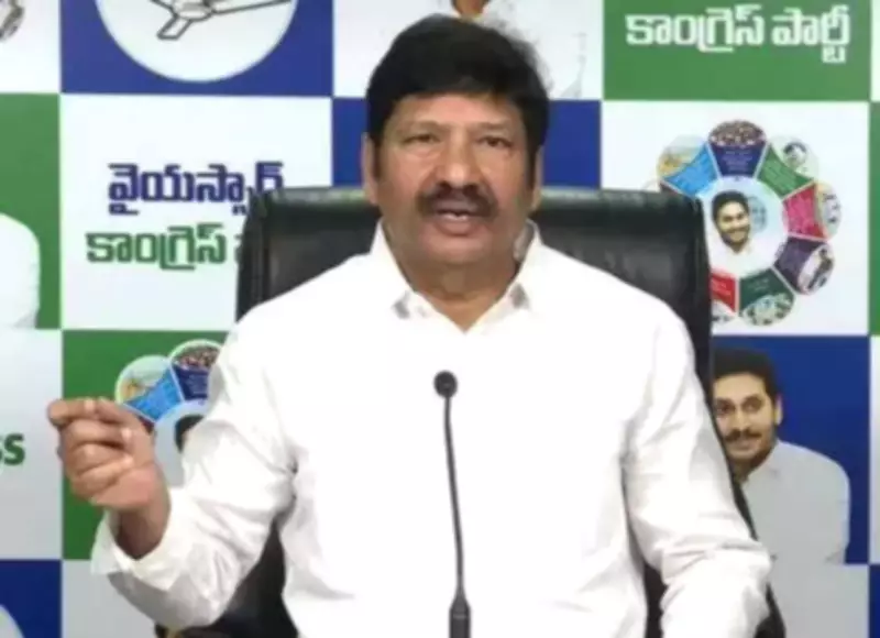 Former Minister Jogi Ramesh Served Notice for Alleged Derogatory Remarks Against CM Naidu