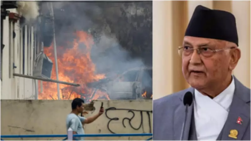 Former Nepal PM Oli Sent to Judicial Custody Amid Nationwide Protests