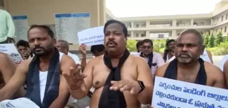 Former Sarpanches Stage Shirtless Protest in Suryapet Over Unpaid Bills