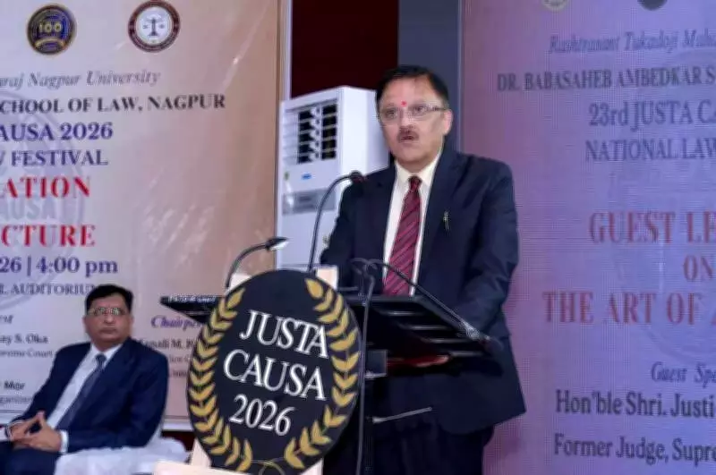 Former SC Judge Oka: AI Can't Replace Human Judgment in Law, Trial Courts Are Key