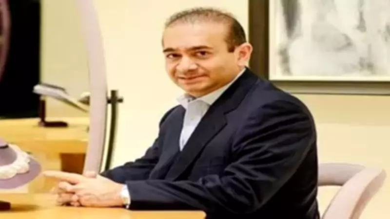 Former SC Judge Testifies for Nirav Modi in UK Extradition Appeal Reopening