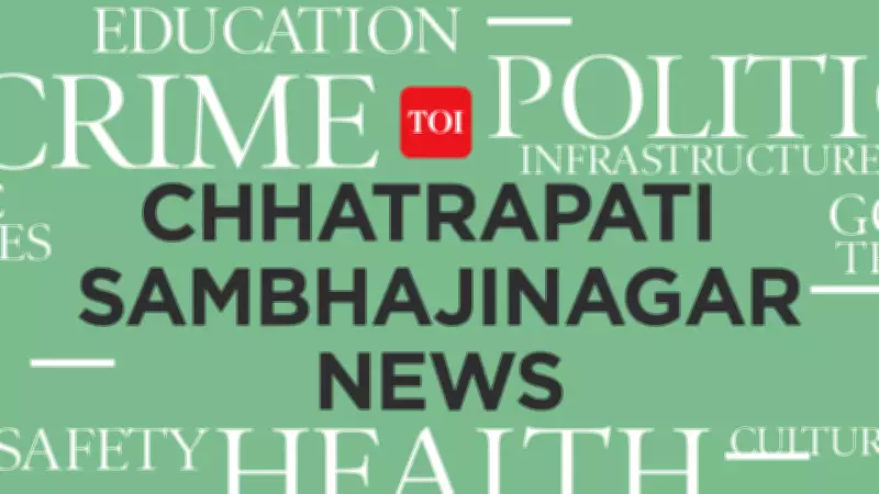 Fox Attack Injures Toddler in Kolhapur Village, Sparks Fear Among Locals