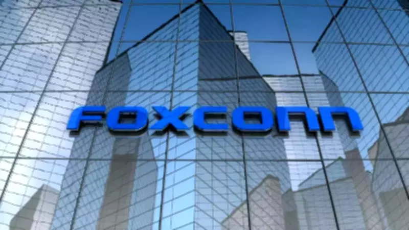 Foxconn Chairman Warns of Global Price Hikes if US-Israel-Iran Conflict Prolongs