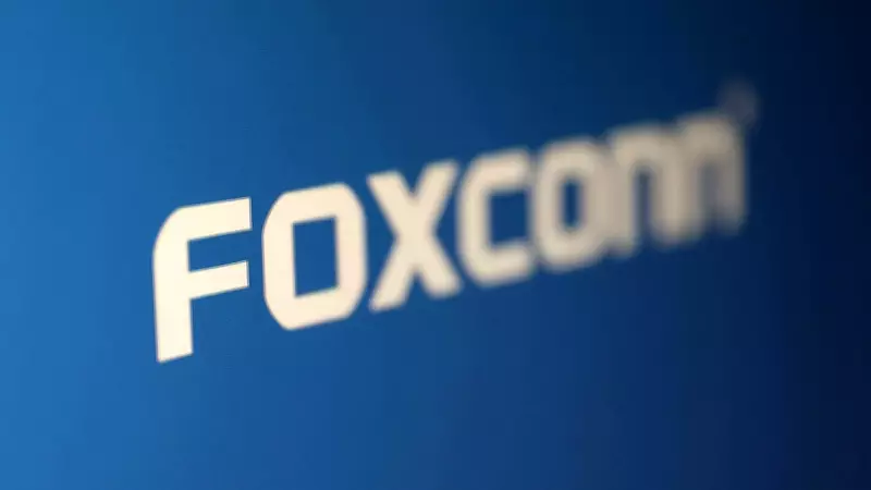 Foxconn Projects Robust Revenue Growth Despite Profit Shortfall