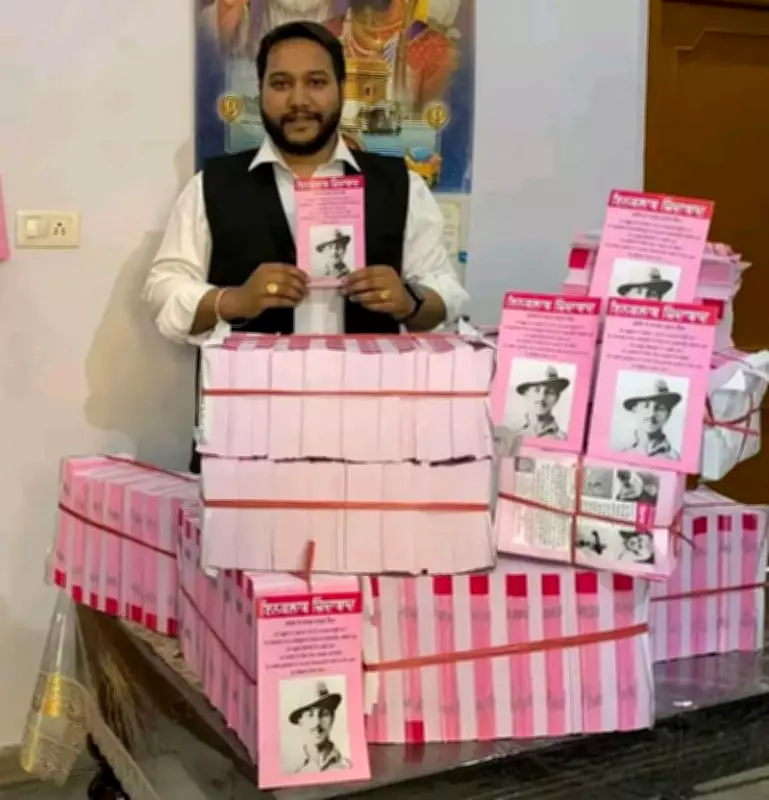 Free Bhagat Singh Books Distributed in Jalandhar to Inspire Youth on Martyrdom Day