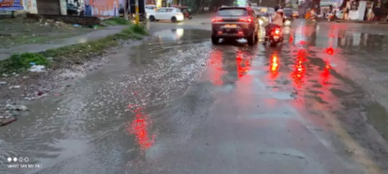 Fresh Showers Bring Back Winter Chill, Disrupt Life in Tarn Taran District