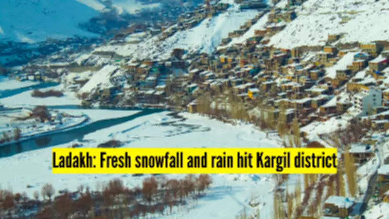 Fresh Snowfall and Rainfall Disrupt Life in Ladakh's Kargil District