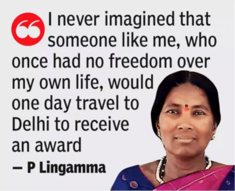 From Bonded Labourer to Village Leader: P Lingamma's Inspiring Journey