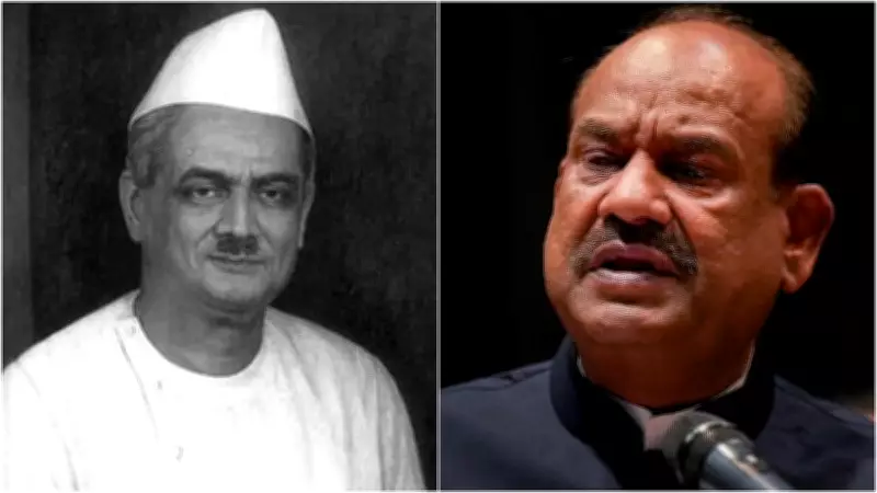 From Mavalankar to Birla: A History of Lok Sabha Speaker Removal Motions