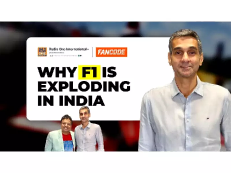 From Niche to Mainstream: F1's Indian Fan Boom Drives FanCode's Rapid Expansion