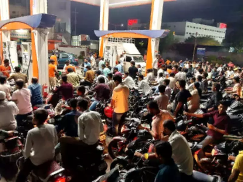 Fuel Rationing Imposed in Maharashtra's Marathwada Region Amid Panic Buying