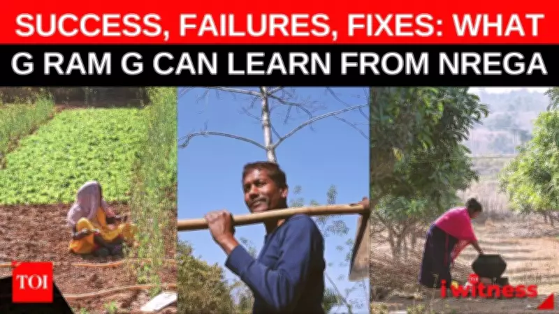 G RAM G vs NREGA: Can India's New Rural Jobs Scheme Learn from Past Mistakes?