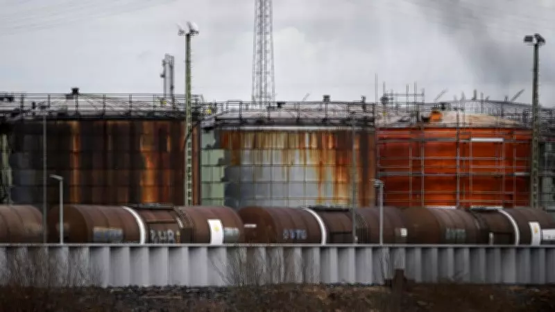 G7 Finance Ministers to Discuss Emergency Oil Reserve Release Amid Price Surge