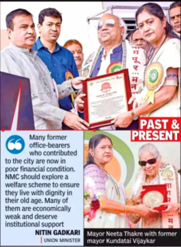 Gadkari Urges 75 Playgrounds for NMC's 75th Year, Advises Against Tax Hikes