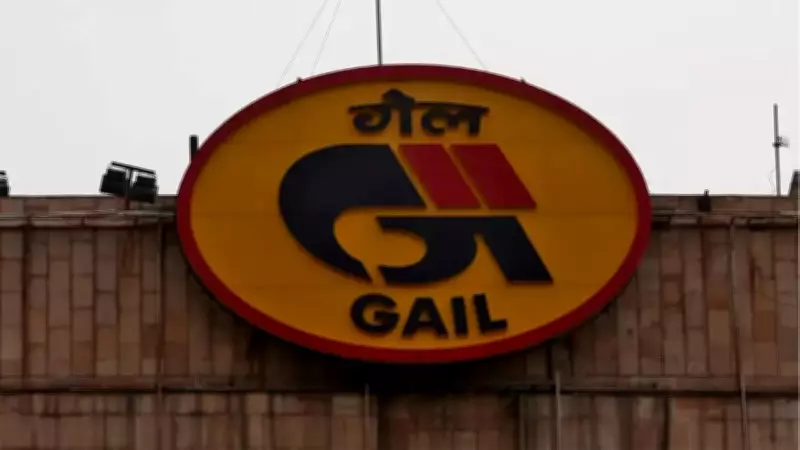 GAIL India Warns of LNG Supply Hit from Qatar Amid Iran-Israel Conflict