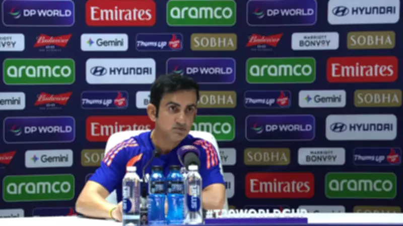 Gambhir Praises Samson's 97*, Bumrah's Impact After India's T20 WC QF Win