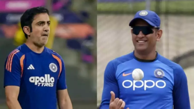 Gambhir Reflects on Dhoni's Instagram Message After T20 World Cup Win
