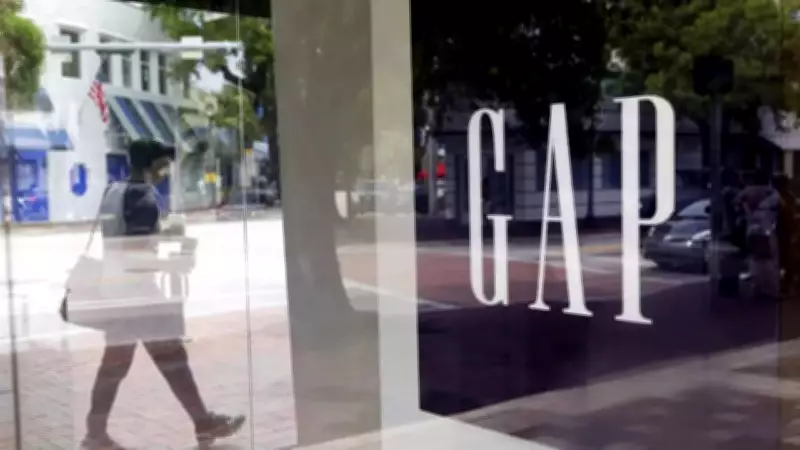 Gap Partners with Google Gemini to Pioneer AI-Powered Shopping Experience