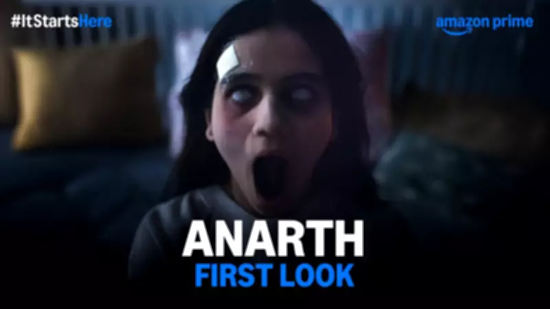 Gauravv Chawla Teaser Released: Gulshan Devaiah, Kalki Koechlin Star in New Hindi Web Series