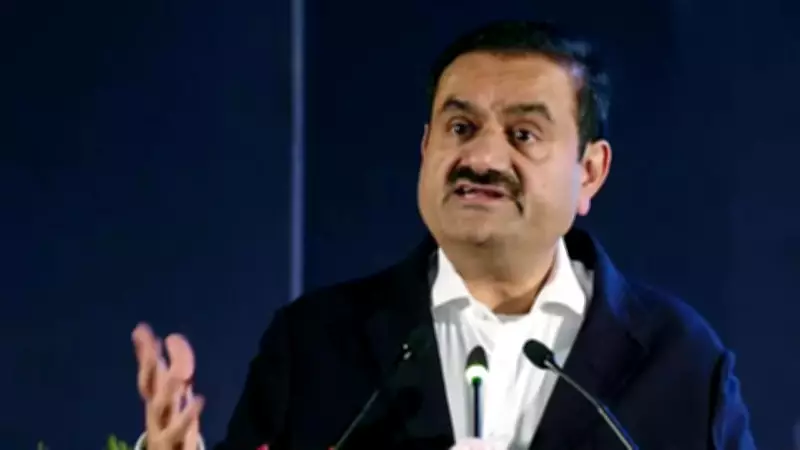 Gautam Adani Honors Women on International Women's Day, Credits Family for Success