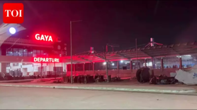 Gaya Railway Station Renovation Ends, But Passenger Woes Persist