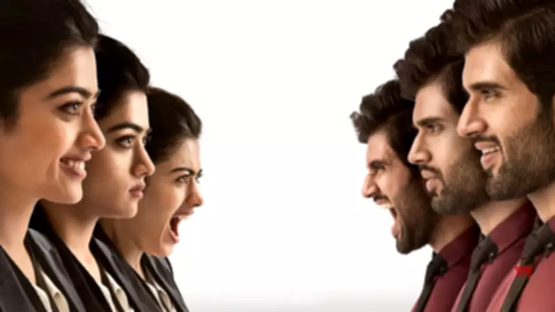 Geetha Govindam OTT Release: Where to Watch Vijay Deverakonda and Rashmika Mandanna's Film