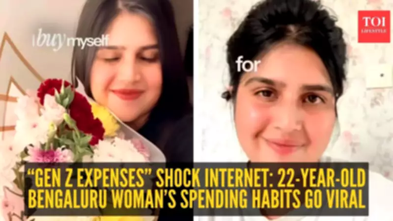 Gen Z Spending Priorities: Mental Health and Self-Care Over Traditional Savings