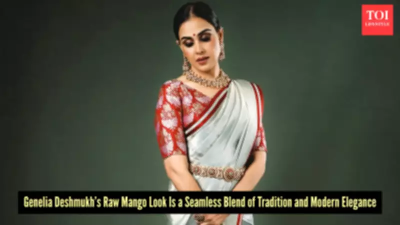 Genelia Deshmukh Stuns in Raw Mango Saree with Banarasi Brocade Blouse