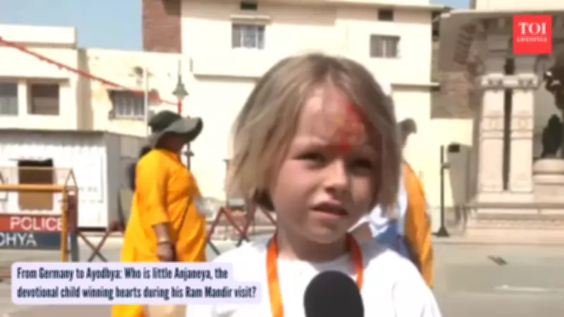 German Boy Anjaneya's Devotion at Ram Mandir Goes Viral Worldwide