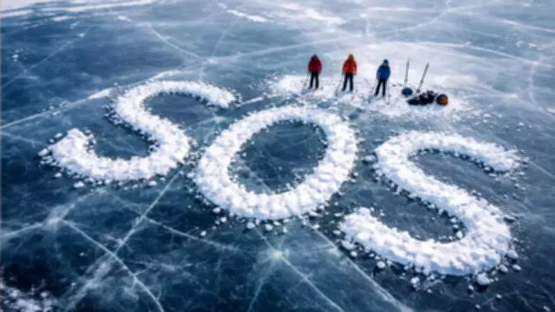 German Skiers' Ice SOS Rescue: Stranded Couple Saved After Crafting Giant Signal