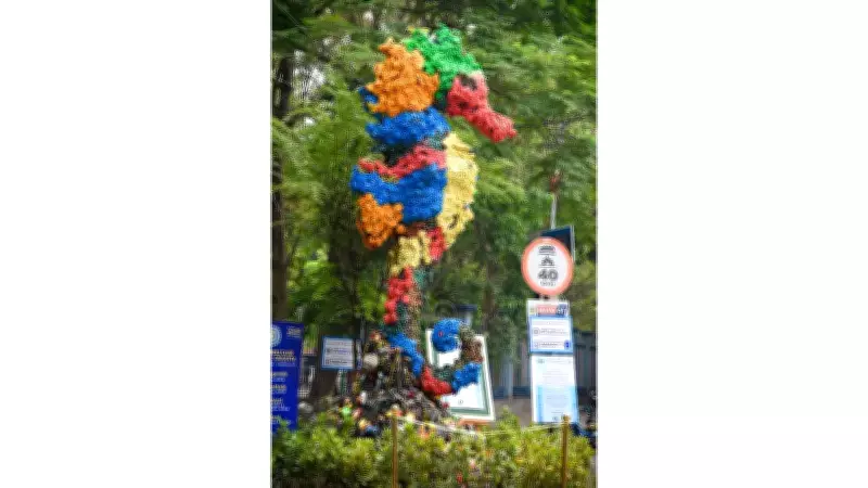 Giant Seahorse Sculpture from Ocean Waste Installed at Kolkata's Rabindra Sarovar